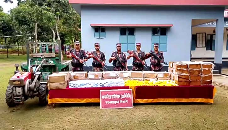 শেরপুর সীমান্তে ১৭ লাখ টাকার ভারতীয় কসমেটিকস জব্দ