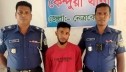কেন্দুয়ায় বসতঘরের মাটি খুঁড়ে মিলল ১৯০ পিস ইয়াবা, গ্রেপ্তার ১