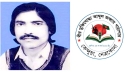 একটি আলোর ঘর