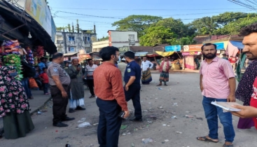 কেন্দুয়ায় অবৈধ পার্কিংয়ে ১,৪০০ টাকা জরিমানা