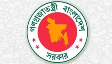 নতুন পে-স্কেলের প্রজ্ঞাপন জারি