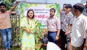 কেন্দুয়ায় ‘স্বপ্ন ছোঁয়া’র বৃক্ষরোপণ কর্মসূচির উদ্বোধন