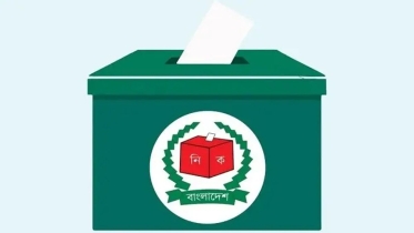 ঠাকুরগাঁও-১ উপনির্বাচনে বিএনপির মনোনয়ন ফরম নিলেন তিনজন