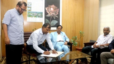 গোবিপ্রবির নতুন উপ-উপাচার্য অধ্যাপক আতাউর রহমান