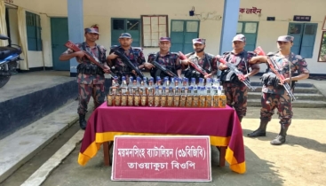 শেরপুরের ঝিনাইগাতী সীমান্তে বিজিবির অভিযানে ভারতীয় মদ জব্দ